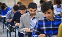 زمان برگزاری ۳ آزمون جامع علوم پزشکی اعلام شد